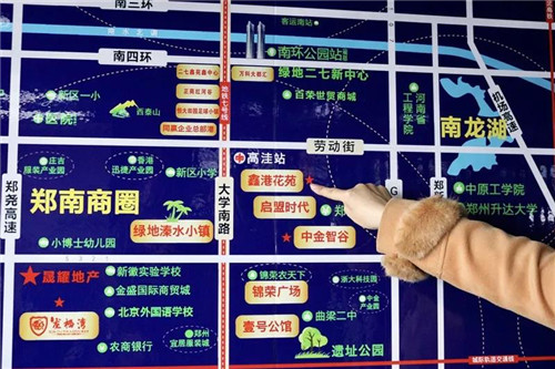 买房后楼盘一直没动工 房款退了电商费迟迟不退