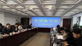 郑州二七商业区管廊本月开建 2022年建成
