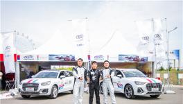 奥迪Q2L斩获2019中国量产车性能大赛首战小组冠军
