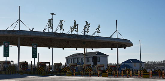 ETC迎风口还需过“三关”