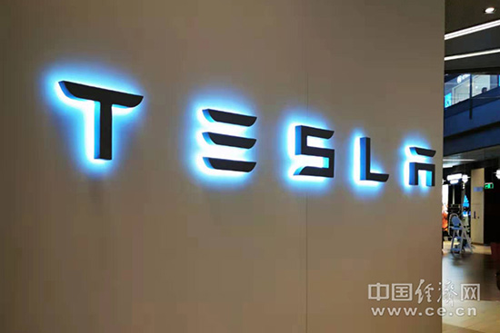 特斯拉保险因“算法升级”暂停 上线仅数小时
