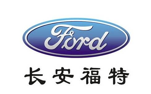 长安福特8月零售销量环比增长30%