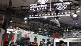 2019世界5G大会上三大运营商都展示了什么？