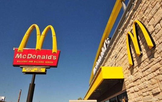 麦当劳公司同意支付2600万美元 以了结一桩长达近七年的诉讼