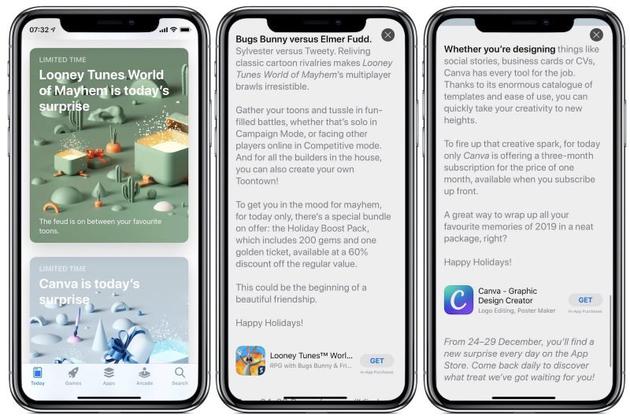 苹果：从12月24日到12月29日苹果每天都会在App Store上提供“惊喜”
