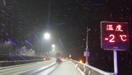 因降雪持续 四川108国道不具备通行条件已经进行管制