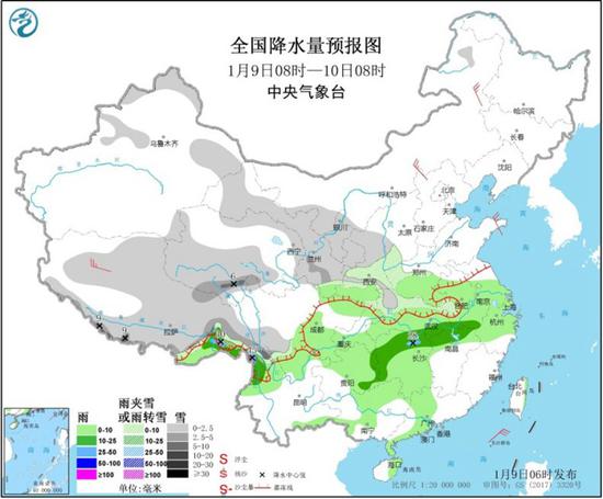 雨雪天气铆足了干劲 2020年第二轮雨雪天气过程拉开帷幕