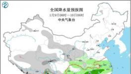 雨雪天气铆足了干劲 2020年第二轮雨雪天气过程拉开帷幕