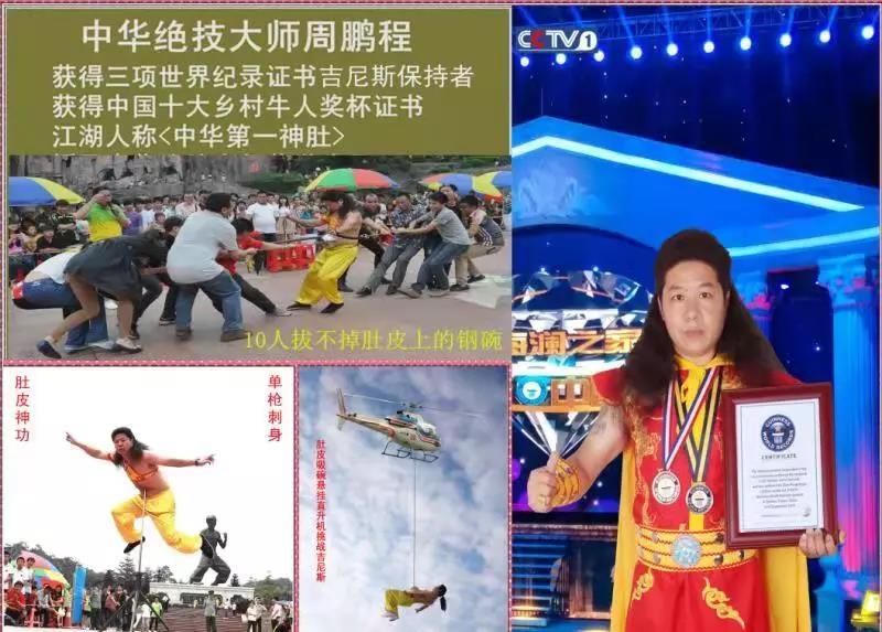 定了!临沂国际影视城华夏骑兵狂欢节暨迎新春庙会正月初一开幕!