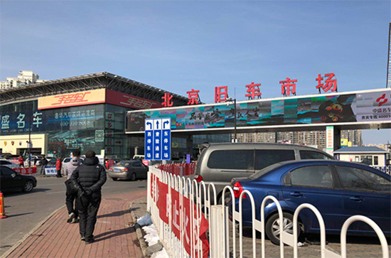 疫情下的二手车轨迹越来越清晰