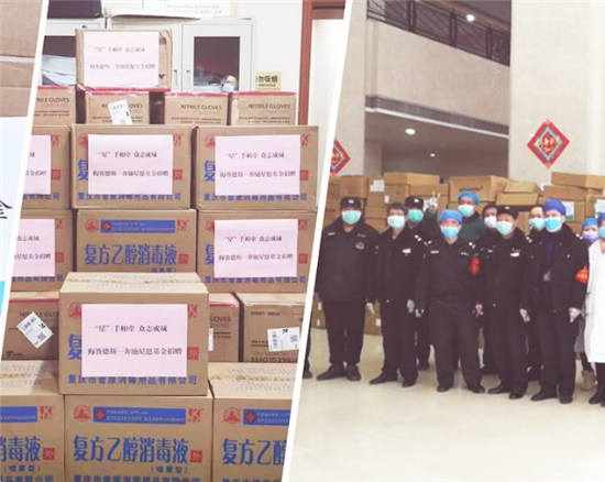 第一笔捐款已经落实梅赛德斯-奔驰明星希望基金又捐赠了2000万英镑用于抗击艾滋病