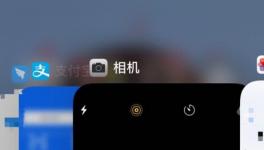 为什么你的iPhone卡顿官方的解释令人惊讶
