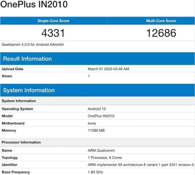 12GB内存小龙865 8专业版单独曝光