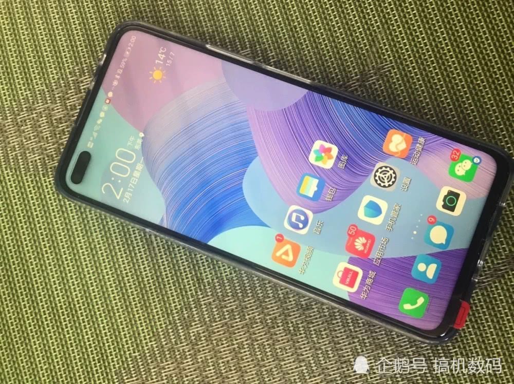 华为潜水麒麟990+8GB大容量蓄电池+40W快速充电降至2399