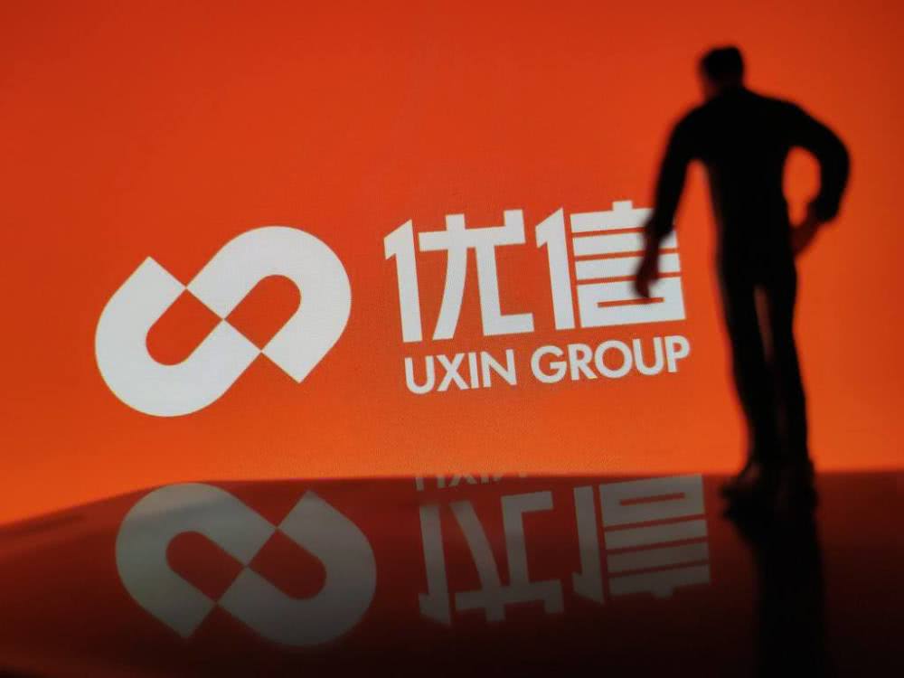 Unison否认“停工冲击”并表示公司的现金流是安全的行业已经逐渐复苏