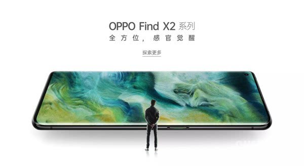 发现X2看起来不同于X2专业我不会告诉他区别