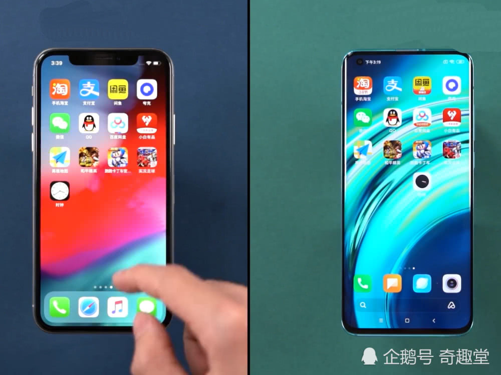 IphoneX和小米10跑步速度的比较结果让我无语