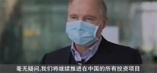 逆势而上将危机转化为机遇宝马以远见和勇气立足于中国市场