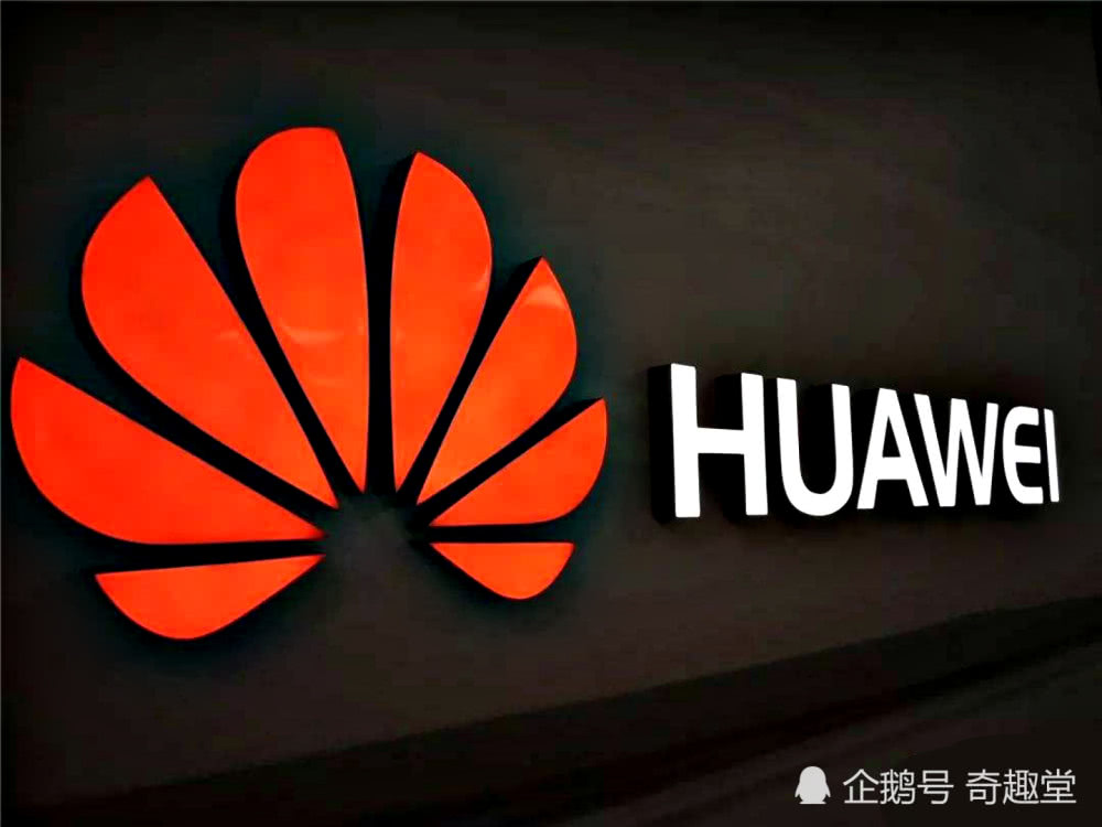华为参与降维罢工麒麟820的诞生出人意料性能堪比枭龙855