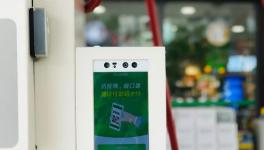 中国第一个智能加油站刷脸加油5秒付钱