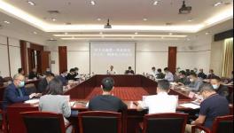 东莞樟木头召开第一季度经济“开门红”稳增长工作会议