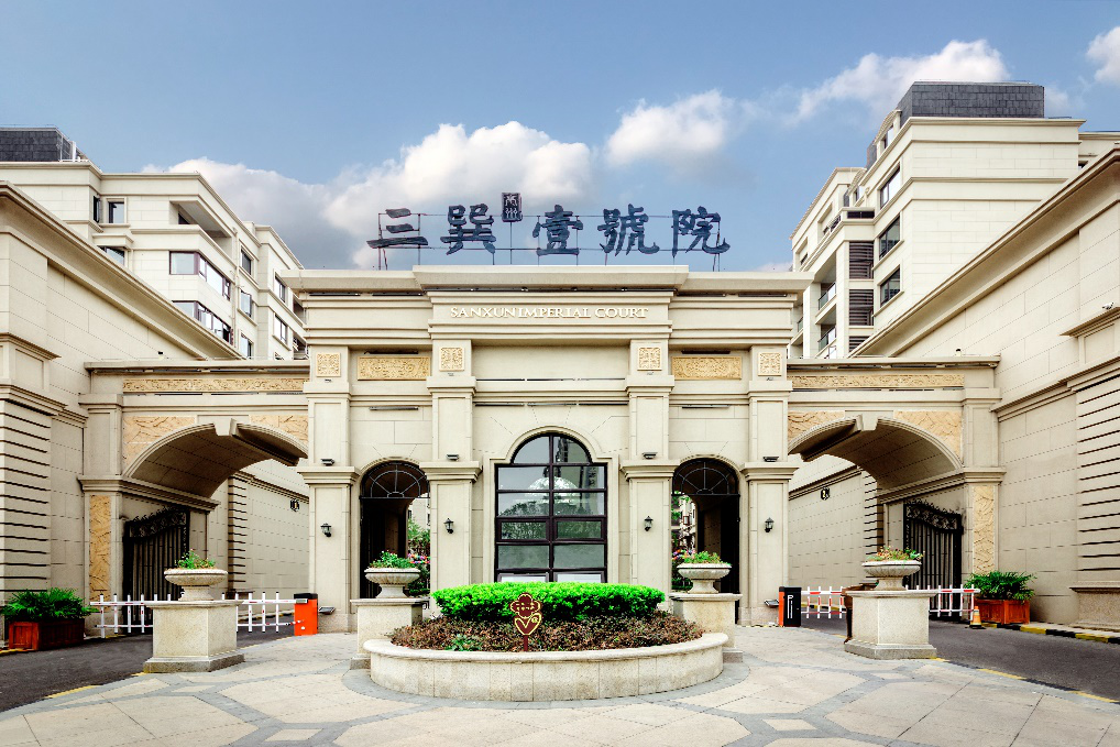 无锡连落4子 三巽控股开启“换挡提速”模式
