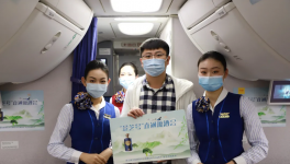 赴春之约，“景芝号”满载全国各地旅客直通全国春季糖酒会