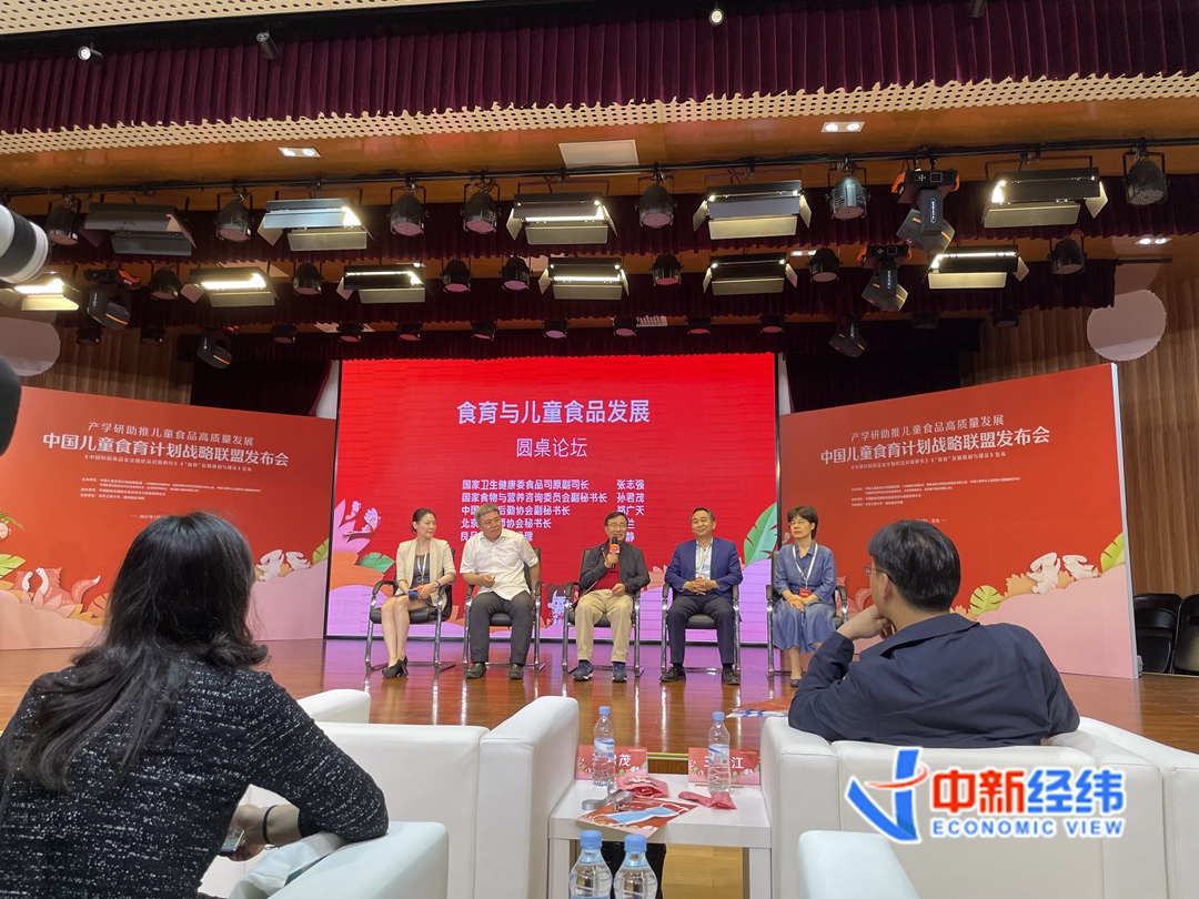 儿童零食常规高糖高油高盐高成长的标准是什么？