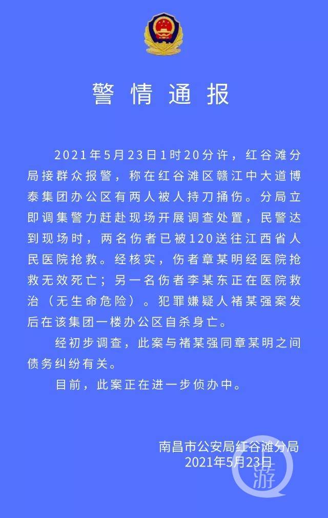 微信图片_20210523222549.jpg