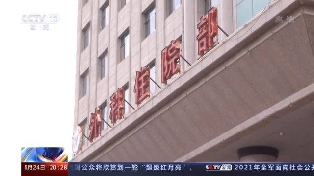 越野赛成为“夺命跑” 除了天灾还有何因？