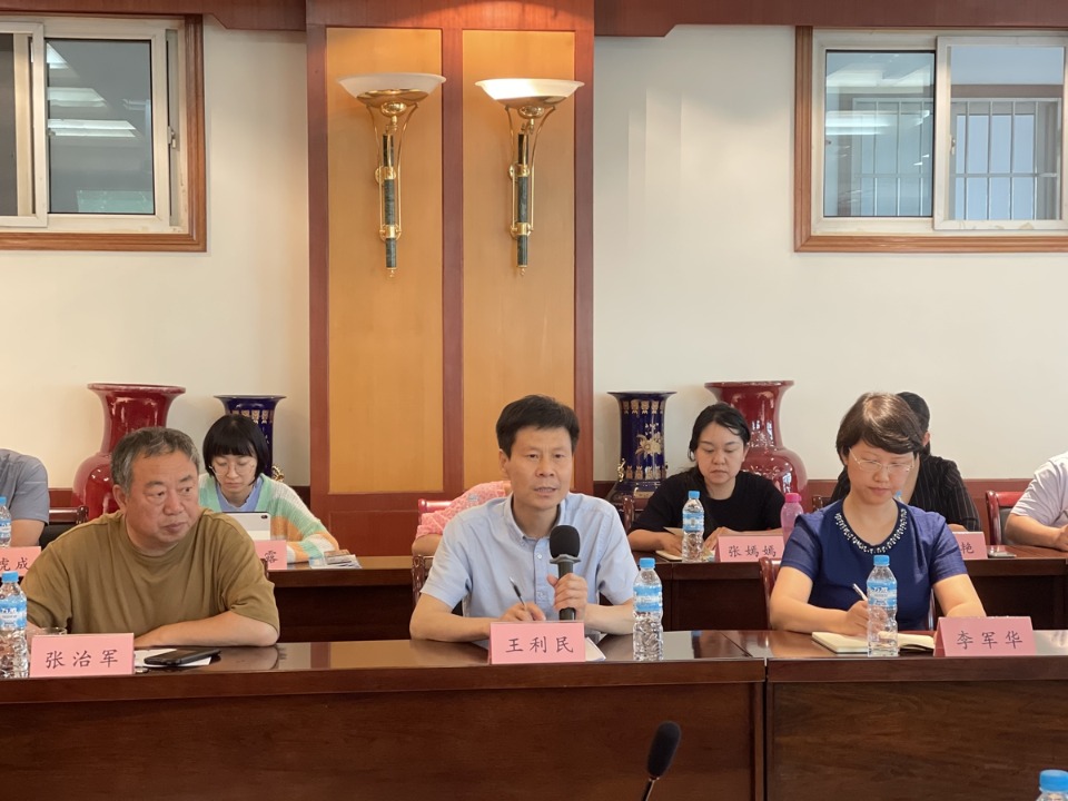洛阳制造质量发展基金计划一期在济源设立100亿元规模的子基金