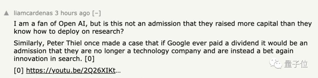 OpenAI宣布将推出1亿美元的风险投资基金 投资于其他早期人工智能公司