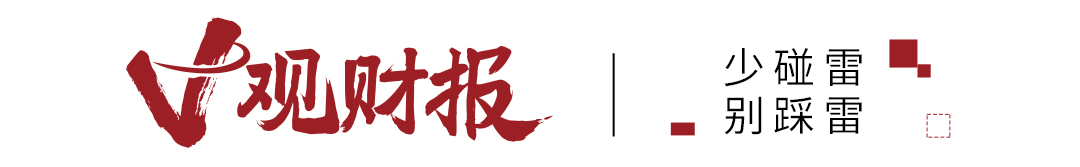 欧洲杯将开踢，海信投资顶级赛事的生意划算吗