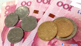 北京2021年养老金涨了，6月15日到账！涨多少？