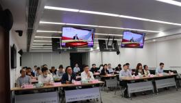 兴业银行上海分行党委举办党史学习教育专题读书班