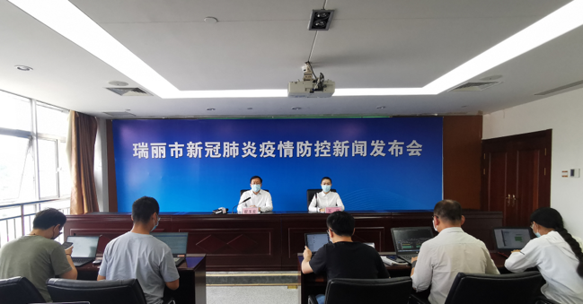 瑞丽市姐告国门社区调整为高风险地区