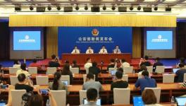 《失孤》原型父子相认！人贩子图财拐卖郭新振