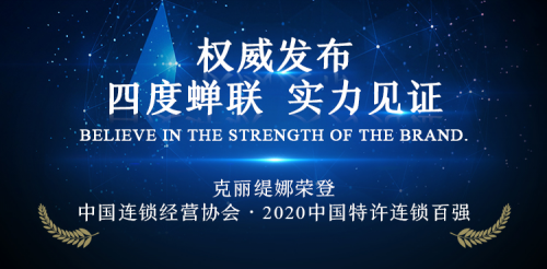 持续研究硅负极材料的寿命问题，浙大广东工业大学林展教授