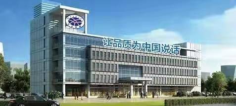 欣意电缆：用技术和创新开启了电缆新时代