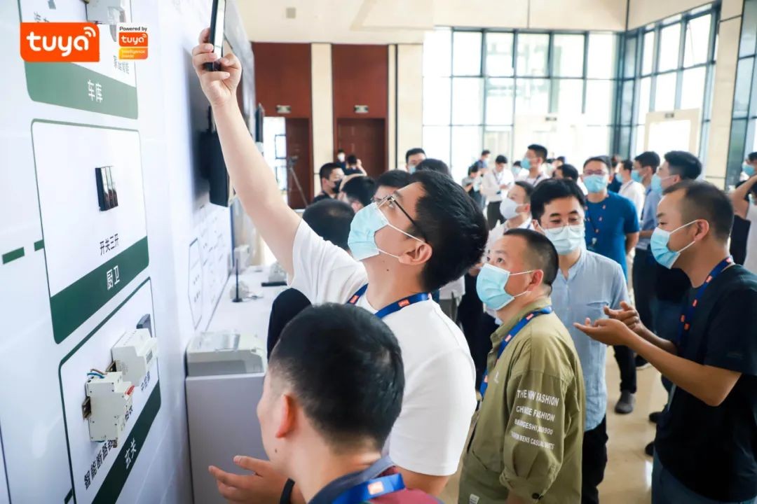 涂鸦智能发布低压电器智能化解决方案，助推电力能源产业实现智慧升级