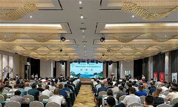 第三届国家食药同源产业科技创新联盟会议在新晃召开