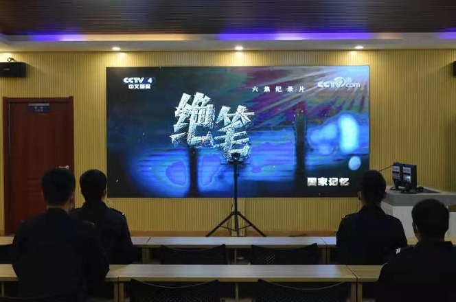 延边边境管理支队东方红边境检查站组织开展2022烈士纪念日活动
