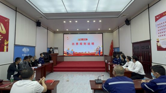 中国二冶四川分公司第三项目部党支部开展专题活动