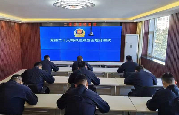 答题检验成效 巩固学习成果