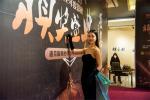 西部电影梦工厂2022年度颁奖盛典在中国西部兰州成功举办