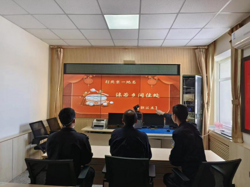 双目峰边境检查站组织开展元宵节系列主题活动