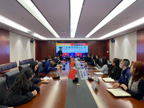 消防安全，你我同行——中国二冶西南分公司消防培训开讲了
