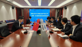 开新局、抢新机，中国二冶西南分公司召开2023年复工复产安全工作会