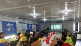 青东坝工业厂房项目开展专项安全教育培训