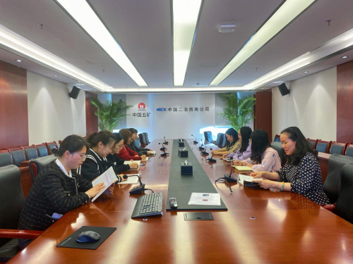 “品书香，赏阅读”——中国二冶西南分公司开展女职工读书分享活动